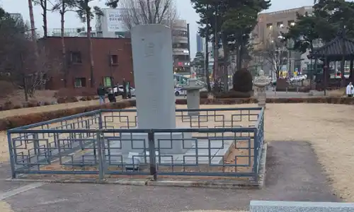 장충동 나들이 장충단공원