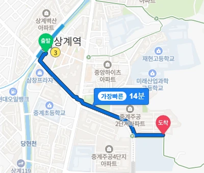 불암산 철쭉제 위치