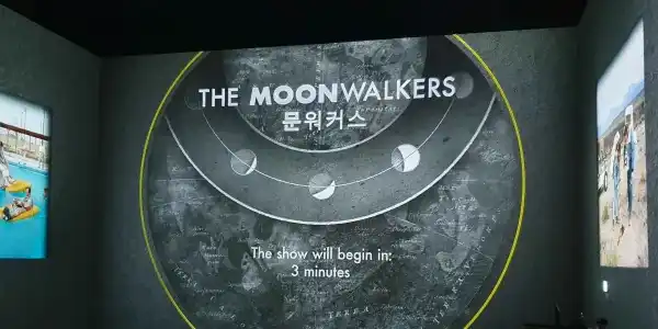 더 문워커스