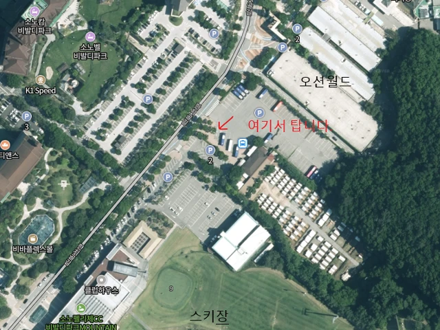 비발디파크에서 서울 가는 버스